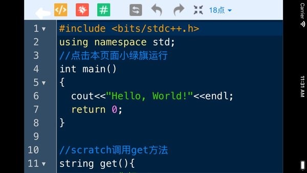 龙绘编程软件 龙绘编程官方