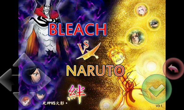 死神vs火影绊战神改版