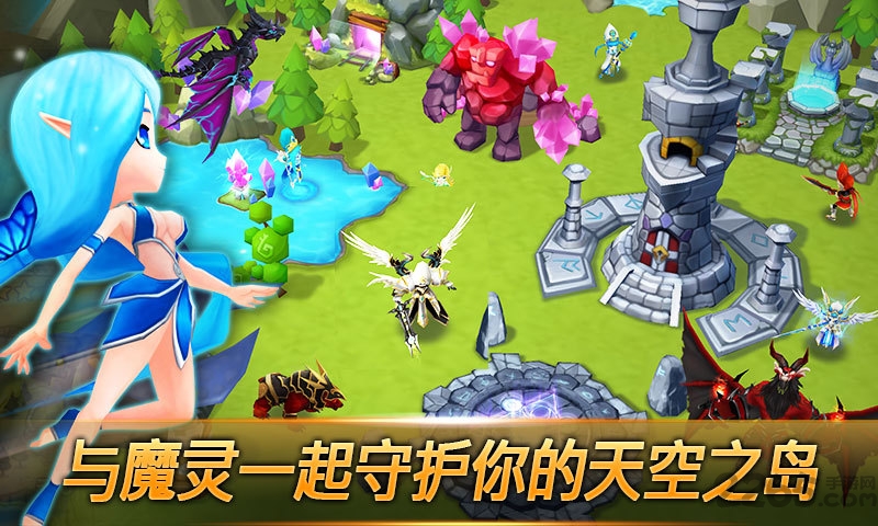 魔灵骑士手游 魔灵骑士游戏下载