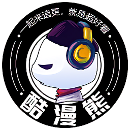 酷漫熊漫画app免费(美漫园)
