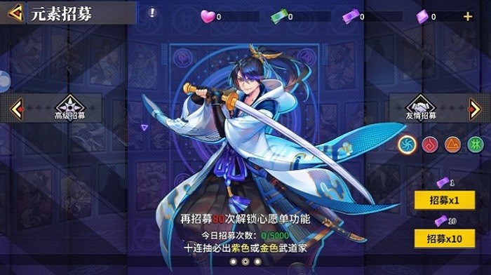 全明星格斗官方版下载