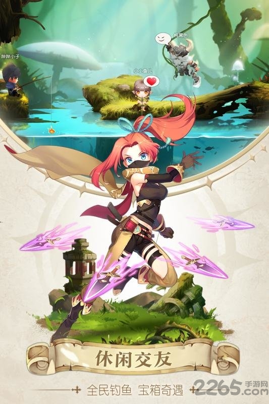 魔力召唤师手游官方版