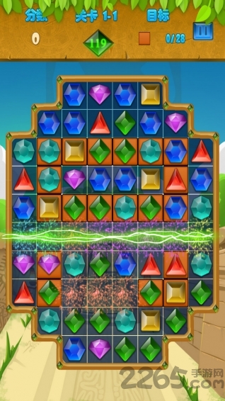 宝石粉粹风暴游戏