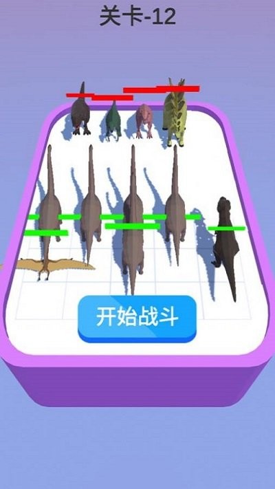 动物融合制作最新版