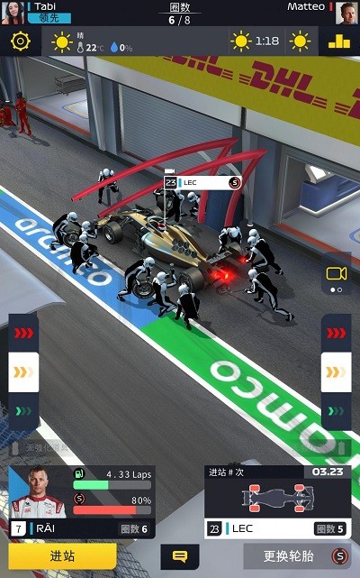 F1对决游戏(f1 clash)