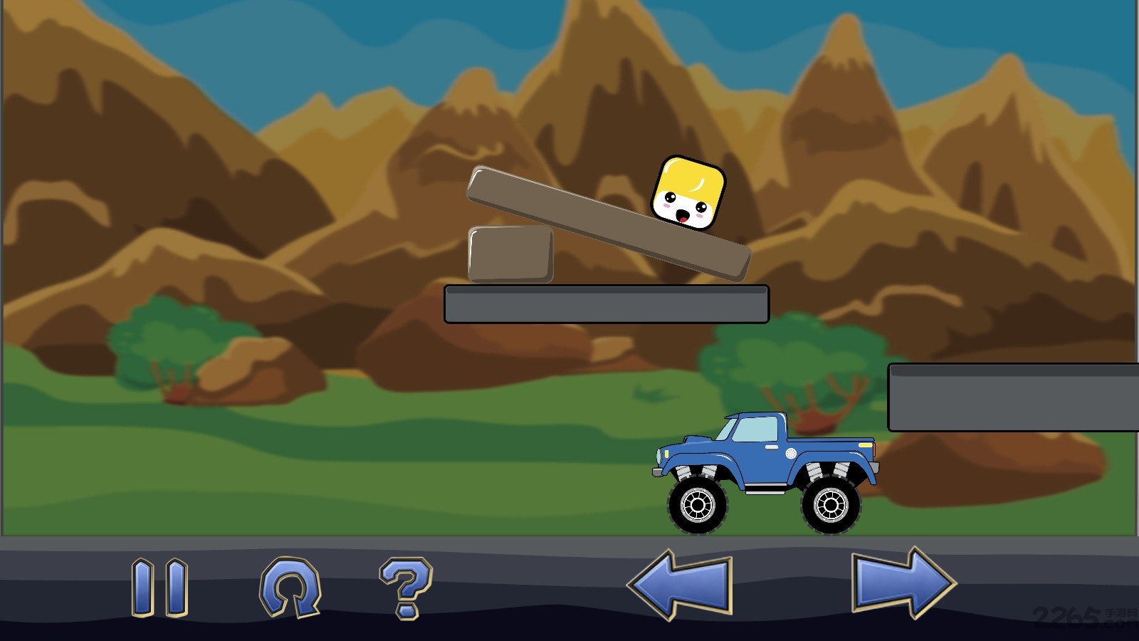 点击石头最新版