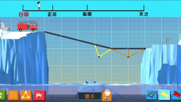 疯狂建桥游戏下载