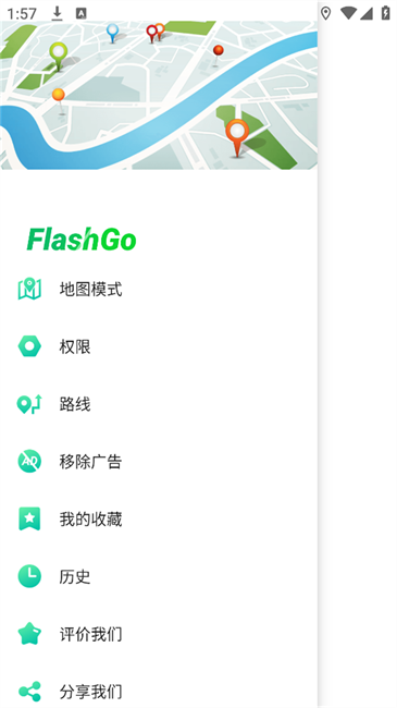 FlashGo app