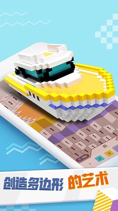 涂鸦画画小游戏