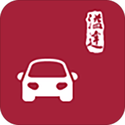 溢起拼车app