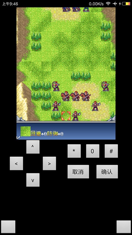 火焰皇者归来最新版