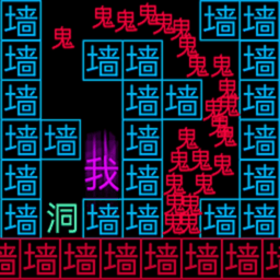 黑洞吞噬大冒险最新版