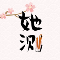 她测app