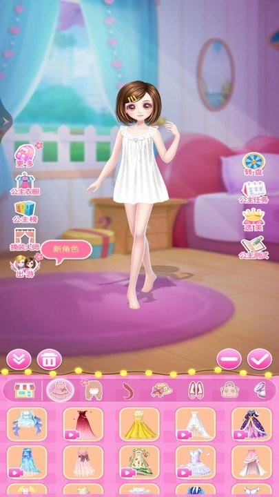 美少女换装日记游戏下载