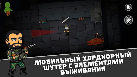 逃离阴影escape from shadow游戏 逃离阴影免费下载