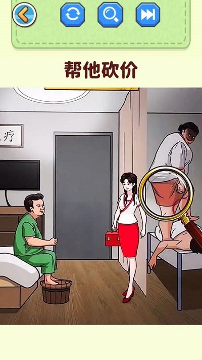 帮老妹儿通关最新版 帮老妹儿通关游戏下载