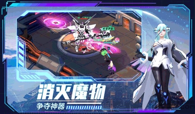 赛特城危机手游