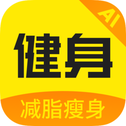 当贝健身app