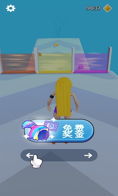 女神洗剪吹最新版