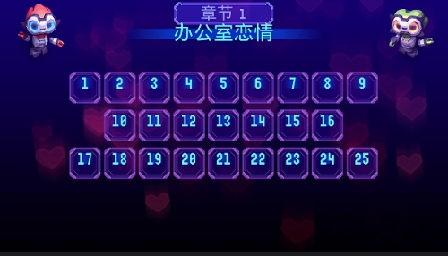 机器之爱完整破解版(Robot Love)