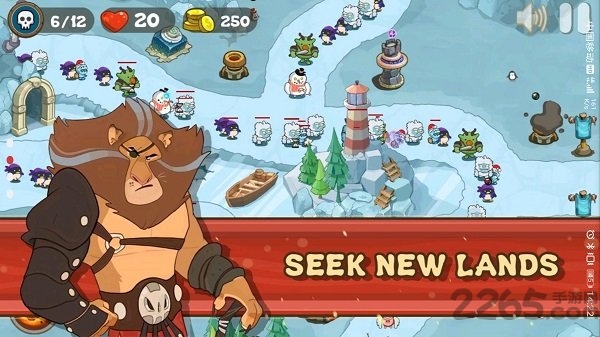 防御塔元素守御手游(defend the tower)