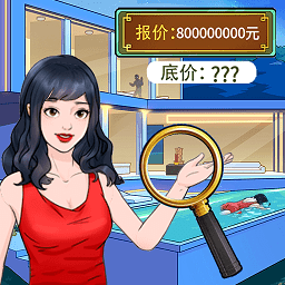 女神来闯关小游戏
