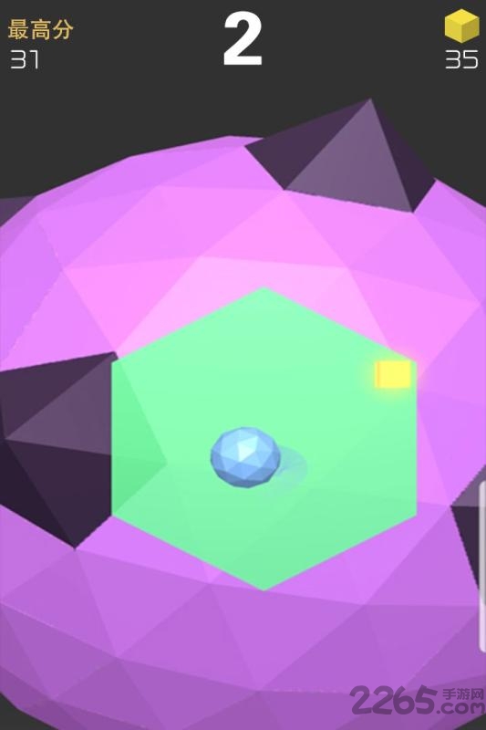 球球六边形3d手机版