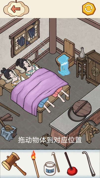 后宫梗传记最新版