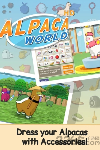 羊驼世界中文破解版