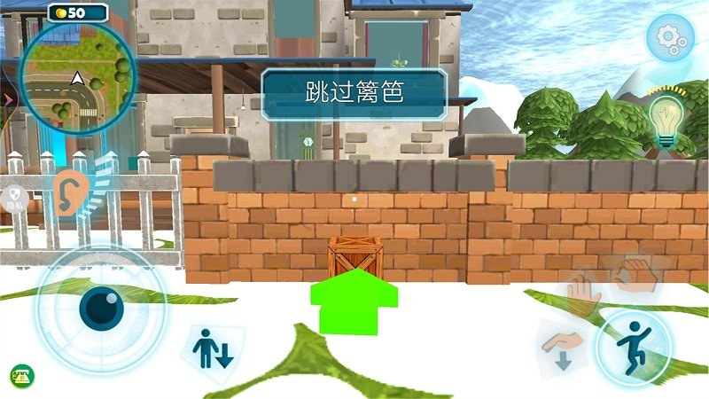 恐怖宿舍手机版
