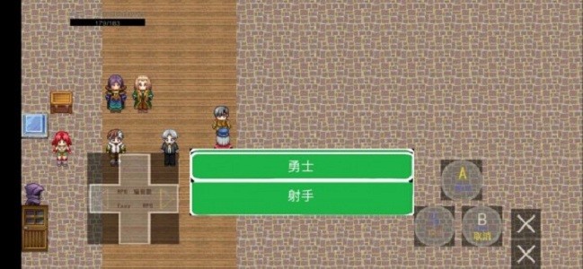 鬼影历险记游戏 鬼影历险记最新版下载