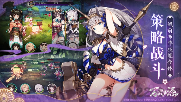 万灵启源b服