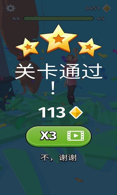 女神洗剪吹最新版