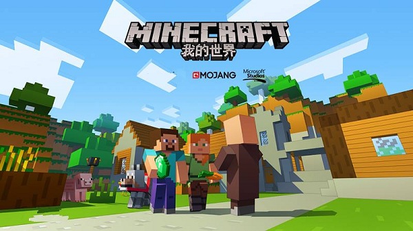 我的世界3d汉化版游戏