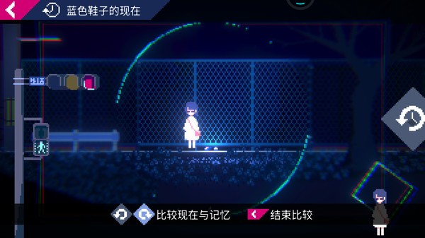 虚幻生活游戏 虚幻生活手游下载
