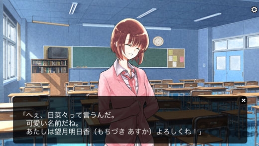 人狼游戏汉化版(八つ目の大罪)