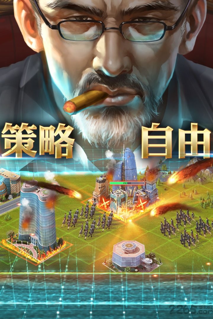 九游商业大亨官网下载