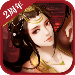 果盘胡莱三国2手游