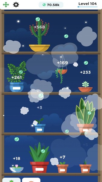 植物园游戏
