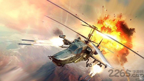 武装直升机空袭战手机版