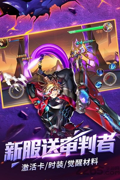 时空猎人高清版偶玩版