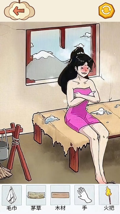 后宫梗传记最新版