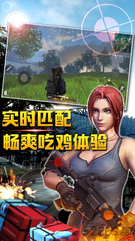 轻松躲避内购破解版
