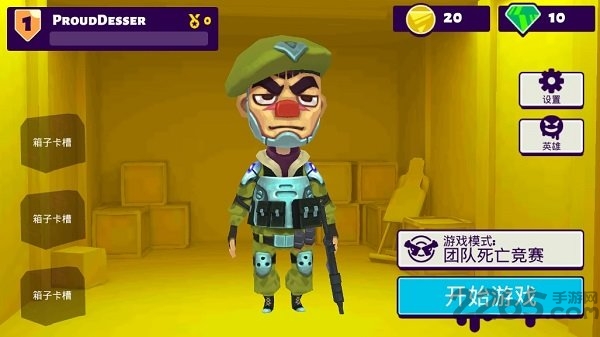 兄弟连最新版