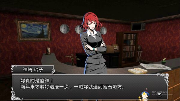 逃脱解谜古董旅店手机版