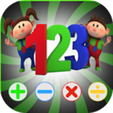 儿童学前数字及数学教育