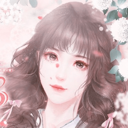 学霸女神养成无限鲜花版