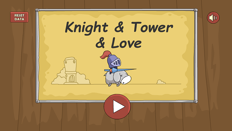 骑士与塔与爱情游戏(knight tower love)