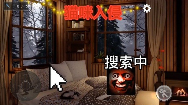 猫咪宠物模拟器游戏最新版