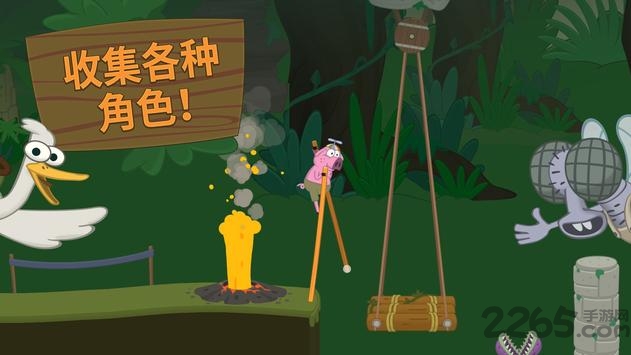 行走大师冰雪版游戏